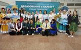 изображение_viber_2025-02-15_18-36-49-052