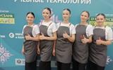 изображение_viber_2025-02-15_18-36-50-549