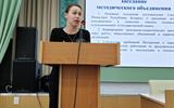 изображение_viber_2025-02-21_13-27-43-622