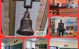IMG-15f6b2d97098bb0999bcd06bd50b6416-V