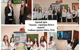 IMG-1c0746f41564aa5c27be5906281e709d-V