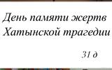 IMG-9ff1ce17c2b939584c765c53d2c3320e-V