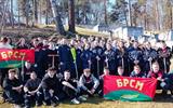 0-02-05-841cb23af47ab30bf894da58a5d00cc203946335e72acc9ff1d9c6c72ede9e84_c12b354e538f3a6c