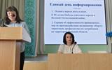 изображение_viber_2025-04-18_18-11-15-067