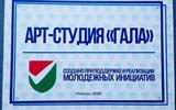 1000047925