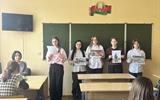 IMG-c1dd42152fdbcc71dd341546bfa48715-V