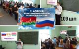 IMG-005f076aaac09aa0557c52d8b9072c1d-V