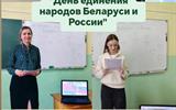 IMG-b42ab50f7e8f450b6e91a3135a2ec15d-V