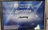 IMG-b1403589ab448f56b09da9bb86b45f0f-V