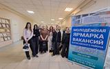 IMG-16ec8dcc0328a91cd4485d7456fe2b55-V