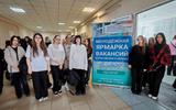 IMG-26dcad9ce05d0b7d74b13ab2702c8c15-V