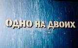 IMG_20260430_185814
