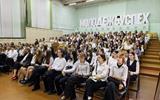изображение_viber_2026-09-01_12-44-28-242