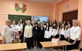 изображение_viber_2026-09-01_12-44-38-585