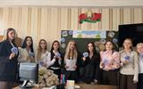 изображение_viber_2026-09-01_12-44-48-972