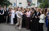 изображение_viber_2026-09-01_16-53-56-425