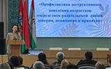 IMG_20260912_121150