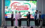 изображение_viber_2026-10-02_12-10-55-526