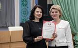 IMG-08bceea6450232fd9f7322cb7ca8973c-V