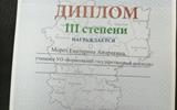 1664909040864