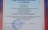 imgonline-com-ua-CompressBySize-3Lt6V1rxa2N