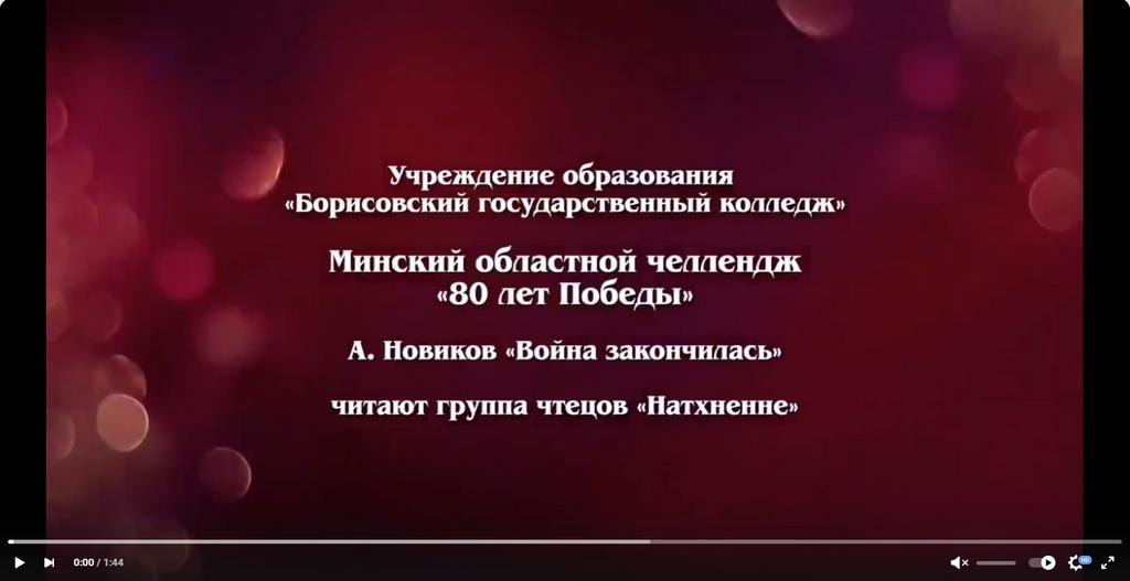 Смотреть